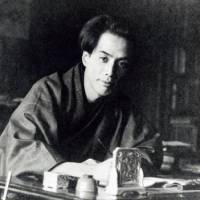 Ryunosuke Akutagawa, the early-20th-century writer on whose life \"Patient X\" is based. | YOKOHAMA045 / CC BY 4.0
