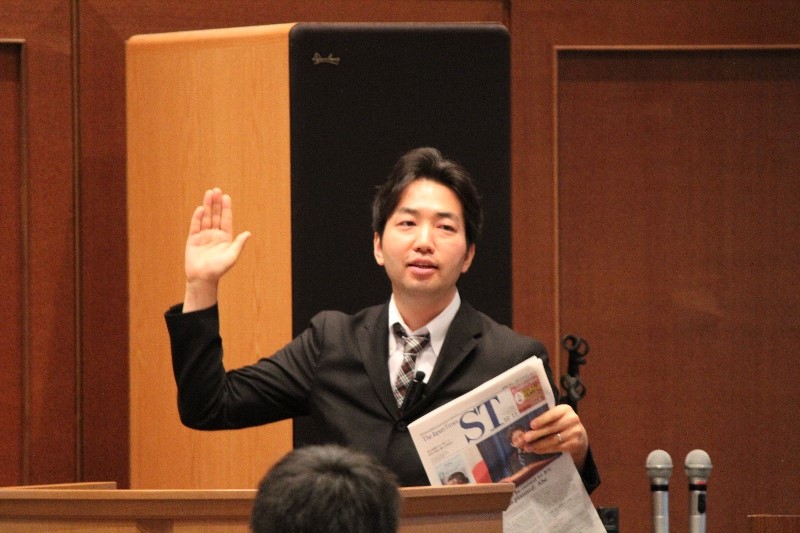 Japan Times