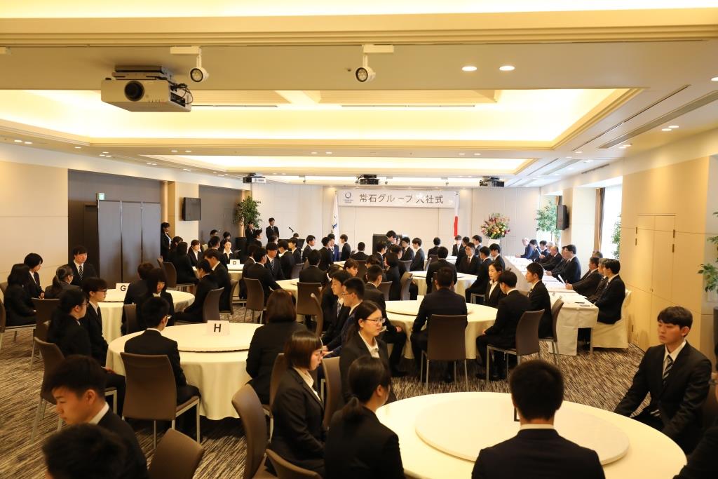 Japan Times