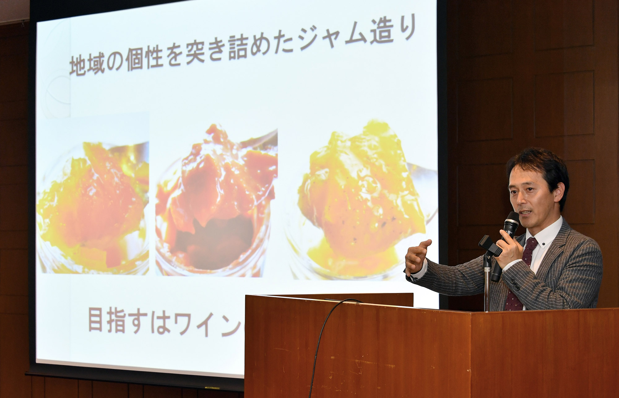 Japan Times