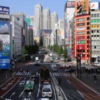 Japan\'s gross domestic product shrank in the January-March quarter for the first time in nine quarters, it was reported Wednesday. | BLOOMBERG