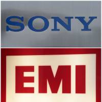 The Sony is seen at the company headquarters in Tokyo in 2017, and that of British music publisher EMI is seen outside its headquarters in London in 2008. Sony on Tuesday announced a deal to acquire the music publishing firm and record label EMI for a price of around &#36;1.9 billion. | AFP-JIJI
