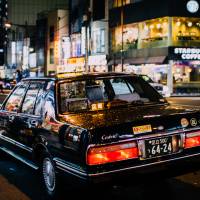 Sony Corp. said Thursday it has set up a joint venture with seven taxi firms to introduce a taxi-hailing service in Japan. | GETTY IMAGES