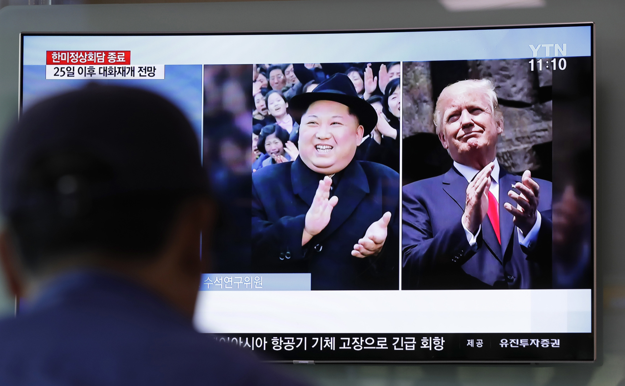 Japan Times