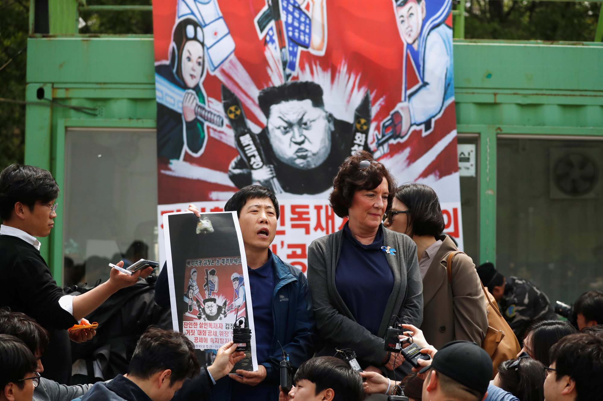 Japan Times