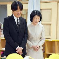 Prince Akishino and his wife, Princess Kiko, will travel to Hawaii in early June to commemorate the 150th anniversary of the first arrival of Japanese immigrants. | POOL / VIA KYODO