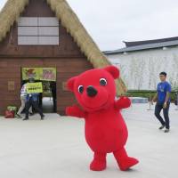 Chiba Prefecture, featuring its mascot character Chiba-kun, set up a booth to promote its agricultural products at the Agriculture Expo in Taoyuan, northwestern Taiwan, on Tuesday. | KYODO
