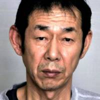 Yasuhiro Ogura | AICHI PREFECTURAL POLICE / VIA KYODO