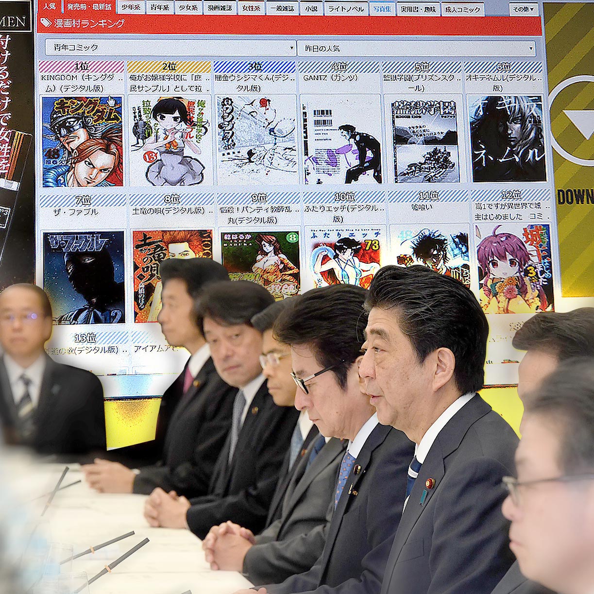 Japan calls for 'emergency measure' blocking access to websites that pirate  manga and anime - The Japan Times