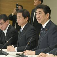 Prime Minister Shinzo Abe speaks at a meeting on the nation\'s ocean policy at the Prime Minister\'s Office on Tuesday. | KYODO