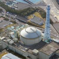 The Board of Audit says the Monju fast-breeder reactor only achieved 16 percent of the results it was initially intended to produce while costing taxpayers at least &#165;1.13 trillion. | KYODO