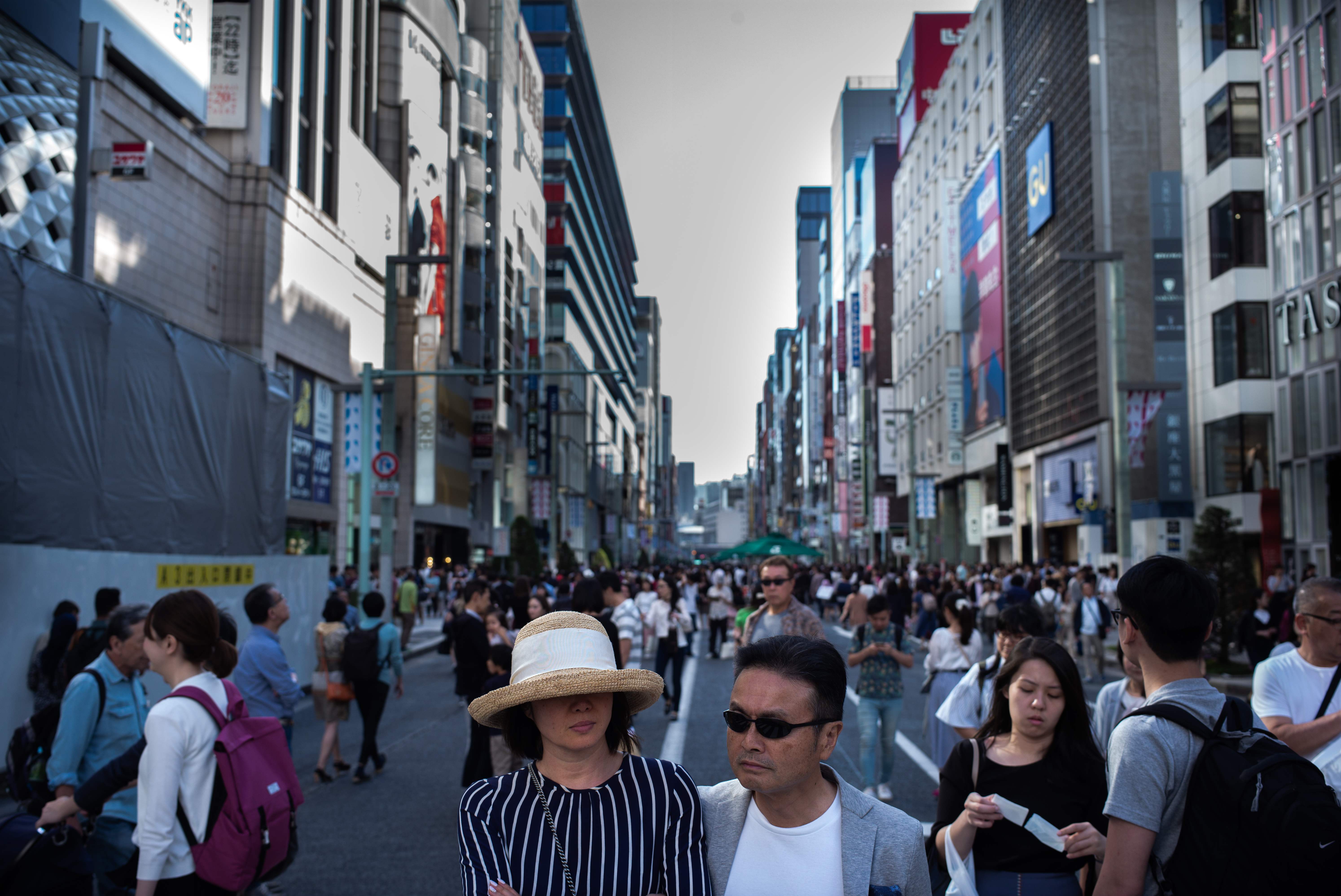 Japan Times