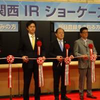 Hundreds of guests attended the first ever Kansai Integrated Resort Showcase in Osaka on April 27. | ERIC JOHNSTON