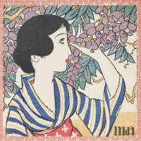 \"Mai (May),\" cover illustration from The Ladies\' Graphic Vol. 3, Issue 5 (1926) | CHIYODA CITY EDUCATION BOARD