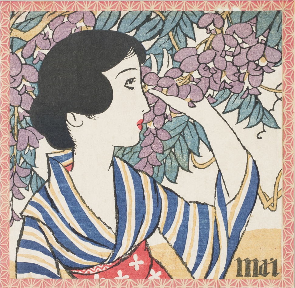 'Mai (May),' cover illustration from The Ladies' Graphic Vol. 3, Issue 5 (1926) | CHIYODA CITY EDUCATION BOARD