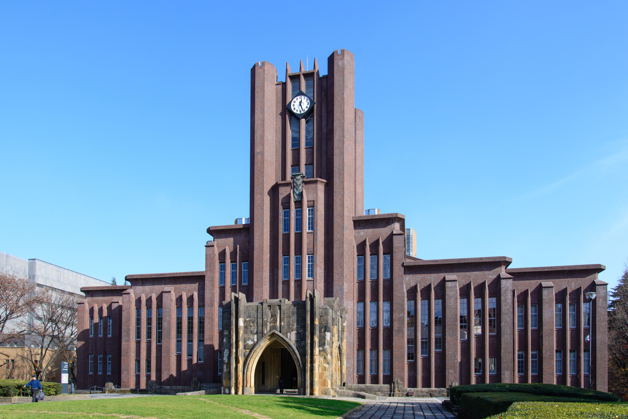 Faced with reams of red tape, educators at Japan's national universities are spending so much time filling out paperwork that their research efforts are suffering. | GETTY IMAGES
