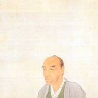 A faithful reproduction of a portrait of Watanabe Kazan, made after his death. | VIA WIKIMEDIA COMMONS (PUBLIC DOMAIN)