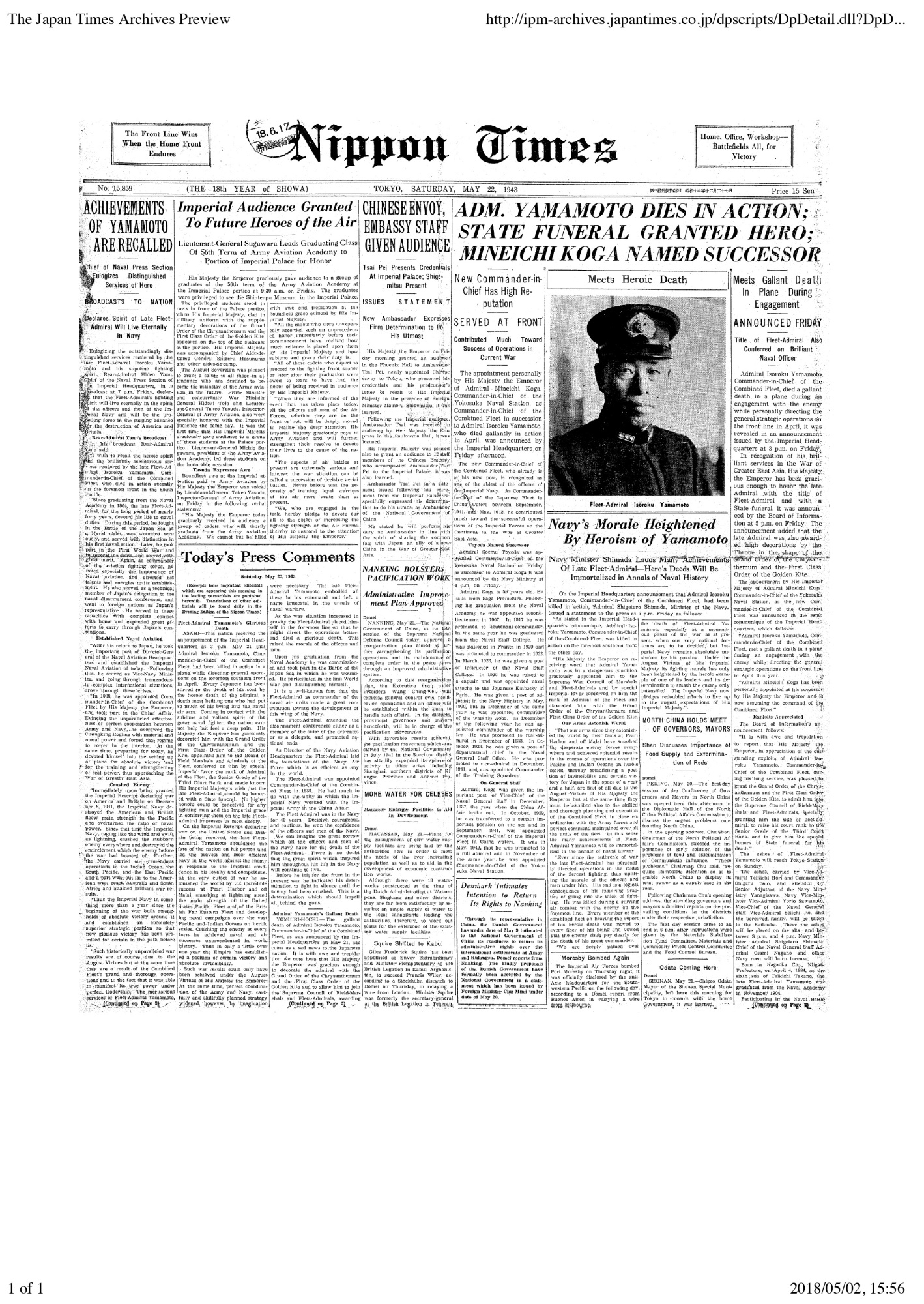 Japan 1943: 'Admiral Isoroku Yamamoto dies a gallant death in action' - The  Japan Times