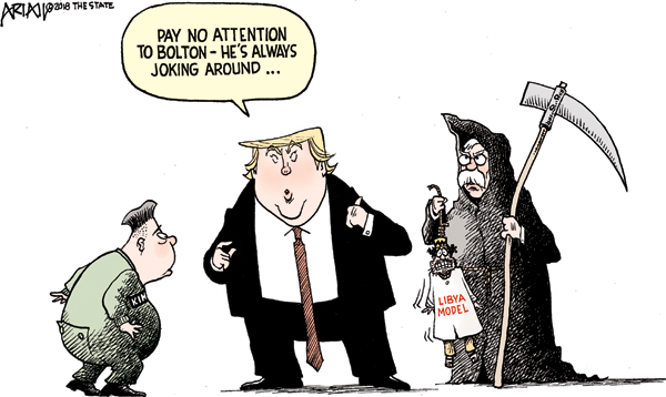 Japan Times