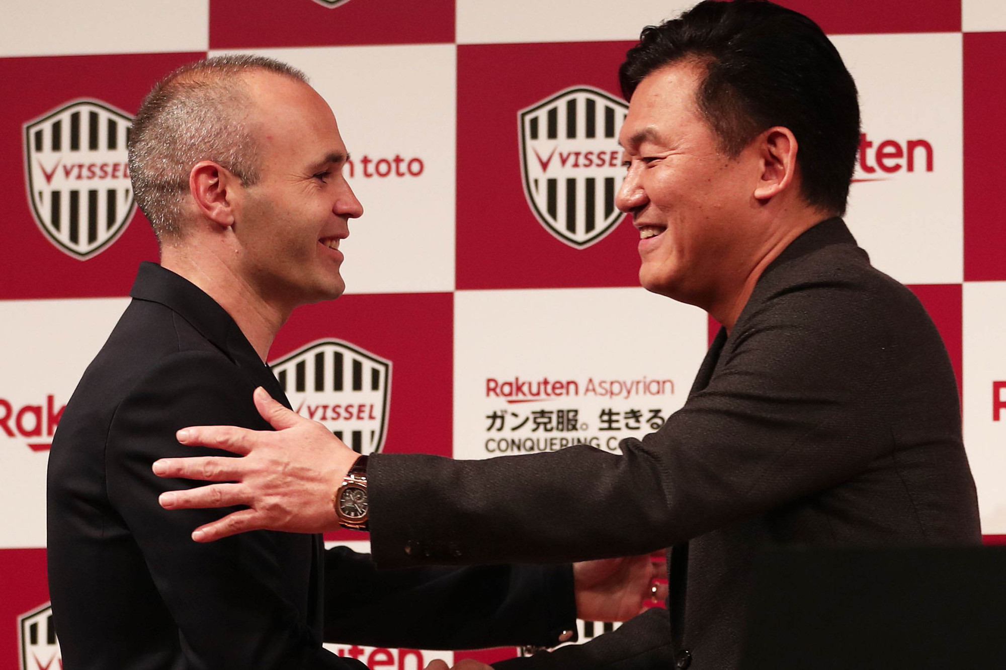 Japan Times