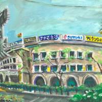 Koshien Stadium is seen in a painting by Andy Brown. | COURTESY OF ANDY BROWN