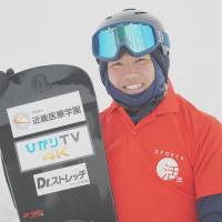 Gurimu Narita, who won two snowboarding medals at the 2018 Pyeongchang Winter Paralympics, wants to compete in both the Tokyo Olympics and Paralympics in 2020. | SUNNY SIDE UP