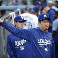 Dodgers pitcher Kenta Maeda | AP