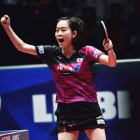 Kasumi Ishikawa celebrates her victory over Korea\'s Kim Song Kim I in the women\'s semifinals at the World Team Table Tennis Championship, in Halmstad, Sweden, on Friday. | AP