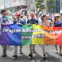 European ambassadors and diplomats join the Tokyo Rainbow Pride Parade in Shibuya, Harajuku, on May 6. | YOSHIAKI MIURA