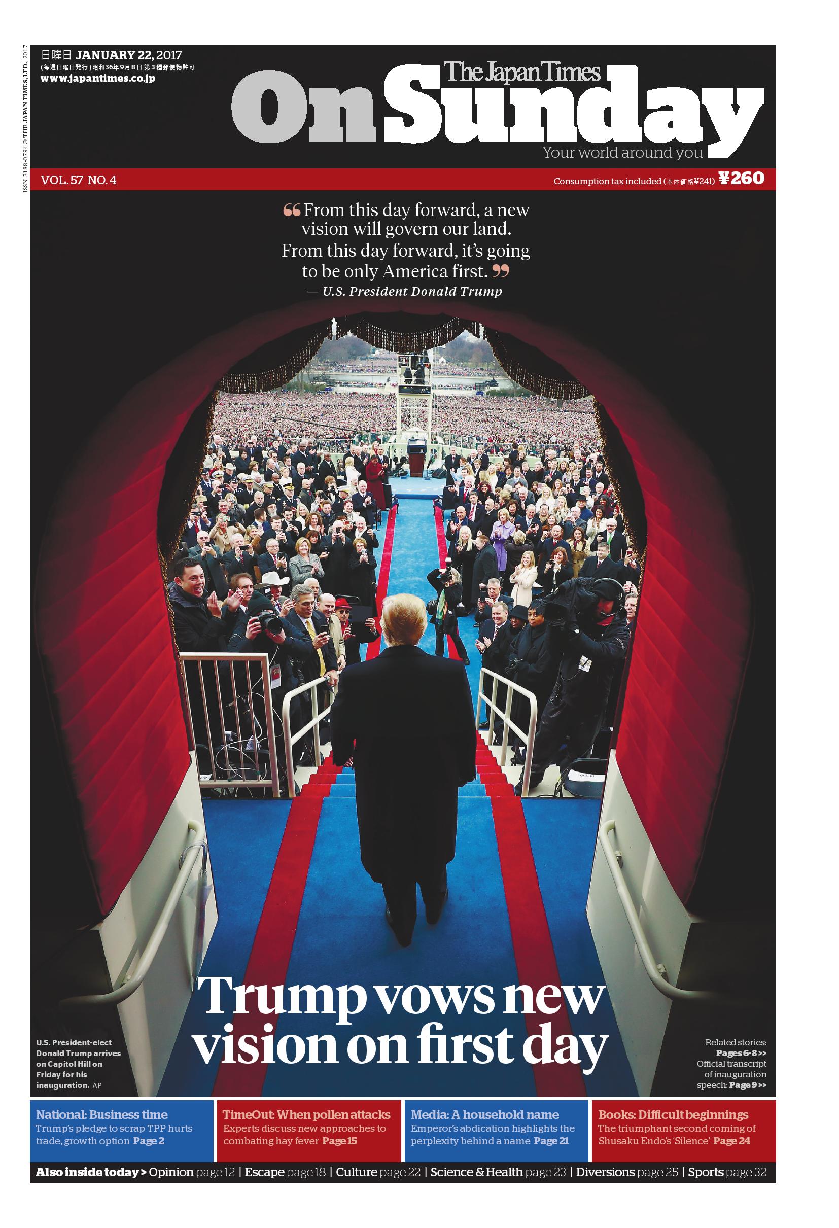 Japan Times