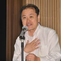 Kyosuke Inoue | SATOUMI ZUKURI KENKYU KAIGI