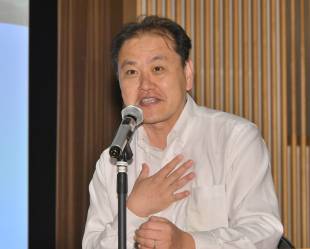 Kyosuke Inoue