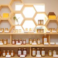Kasahara Honey in Yamaguchi Prefecture has a shop and cafe featuring locally made honey. KASAHARA HONEY | SATOUMI ZUKURI KENKYU KAIGI
