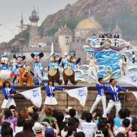 Oriental Land Co. plans to expand the DisneySea theme park, seen here, with new attractions in 2022. | KYODO