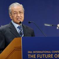 Malaysian Prime Minister Mahathir Mohamad delivers a speech during the International Conference on \"The Future of Asia\" in Tokyo on Monday. | AP