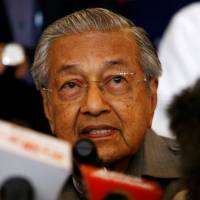 Mahathir Mohamad | REUTERS