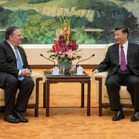 China\'s President Xi Jinping attends a meeting with U.S. Secretary of State Mike Pompeo at the Great Hall of the People in Beijing on Thursday. | POOL / VIA REUTERS