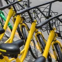 ﷯The government approved a plan Friday to promote bicycle sharing in order to create a more environmentally friendly society. | GETTY IMAGES