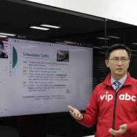 ITutorGroup CEO Eric Yang explains vipabc, his company\'s English language learning platform in Japan. | ITUTOR