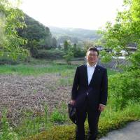 Yoshio Ishida | ERIC JOHNSTON