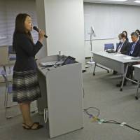 Senior Finance Ministry officials attend a training session aimed at preventing sexual harassment on May 9 in Tokyo\'s Chiyoda Ward. . | KYODO