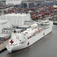 The U.S. naval hospital ship Mercy makes its first Japan port call in Tokyo\'s Ota Ward on Saturday. | KYODO
