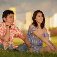 Groundhog date: Takayuki Yamada (left) and Masami Nagasawa reunite in the romantic comedy \"50 First Kisses.\" | &#169; 2018 \"50 FIRST KISSES\" SEISAKU IINKAI