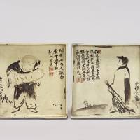 \"Square Dishes with the Chinese Monk Poet Hanshan (Kanzan) and the Kitchen Boy Shide (Jittoku)\" is an Important Cultural Property. Painting by Ogata Korin and ceramics by Ogata Kenzan. | KYOTO NATIONAL MUSEUM