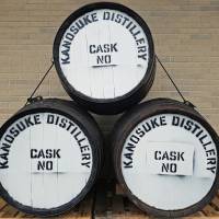 New venture: Whisky casks at the Kanosuke Distillery in Kagoshima Prefecture. | GEORGE KOUTSAKIS