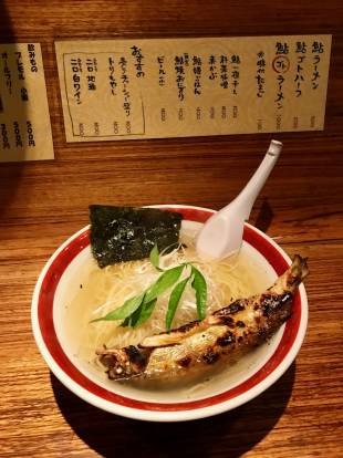 Namesake bowl: Ramen served with a whole ayu sweetfish. | ROBBIE SWINNERTON