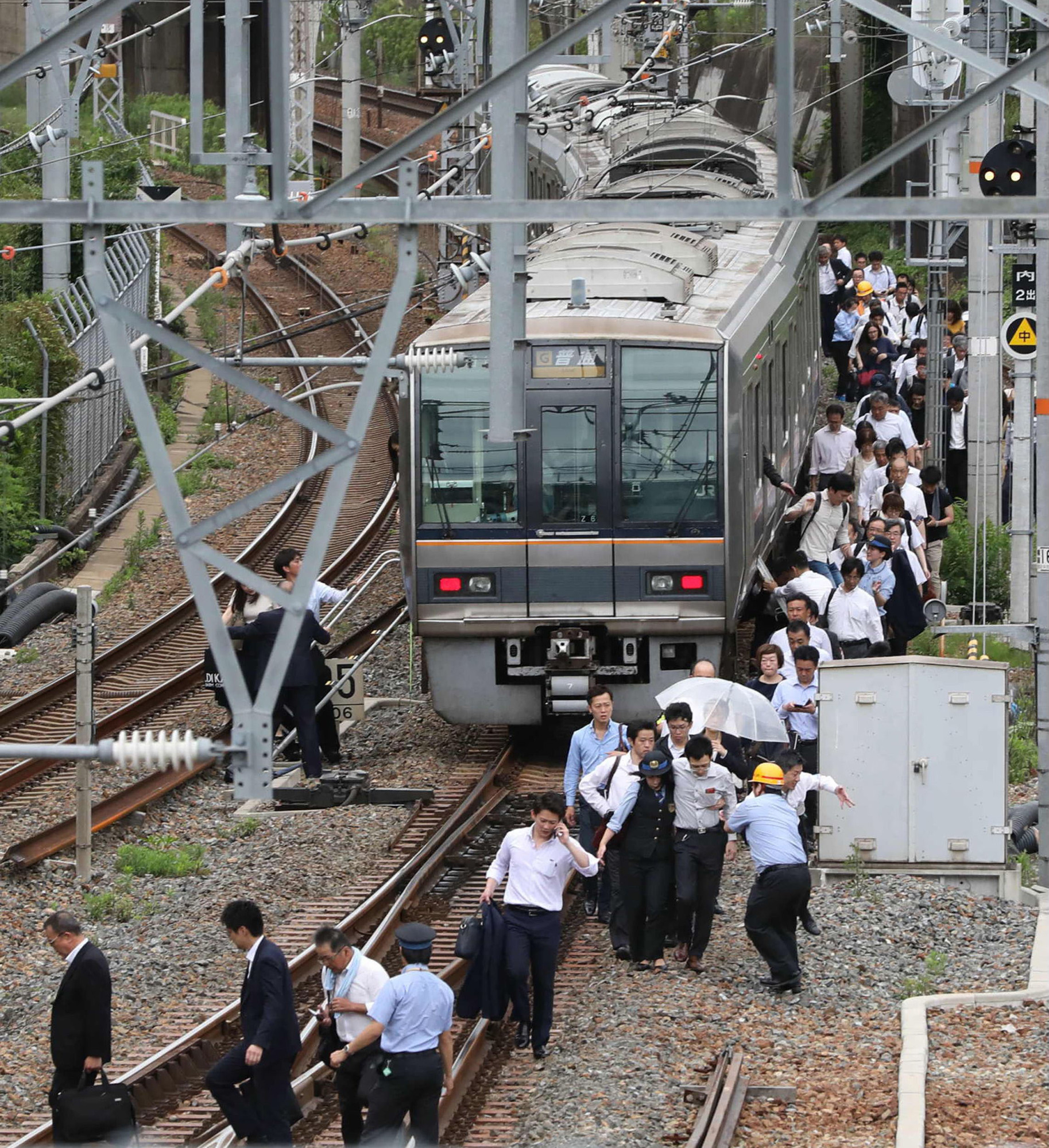 Japan Times