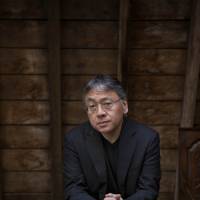 Sir Kazuo: Nobel Prize winning author Kazuo Ishiguro was knighted in June. | JEFF COTTENDEN