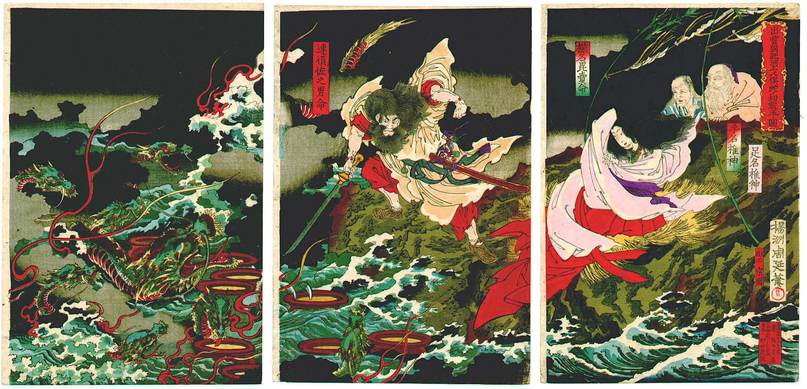 12 Major Japanese Gods and Goddesses