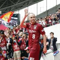 Kobe beefed up: Andres Iniesta is introduced to Vissel Kobe fans at the city\'s Noevir Stadium on May 26. | KYODO